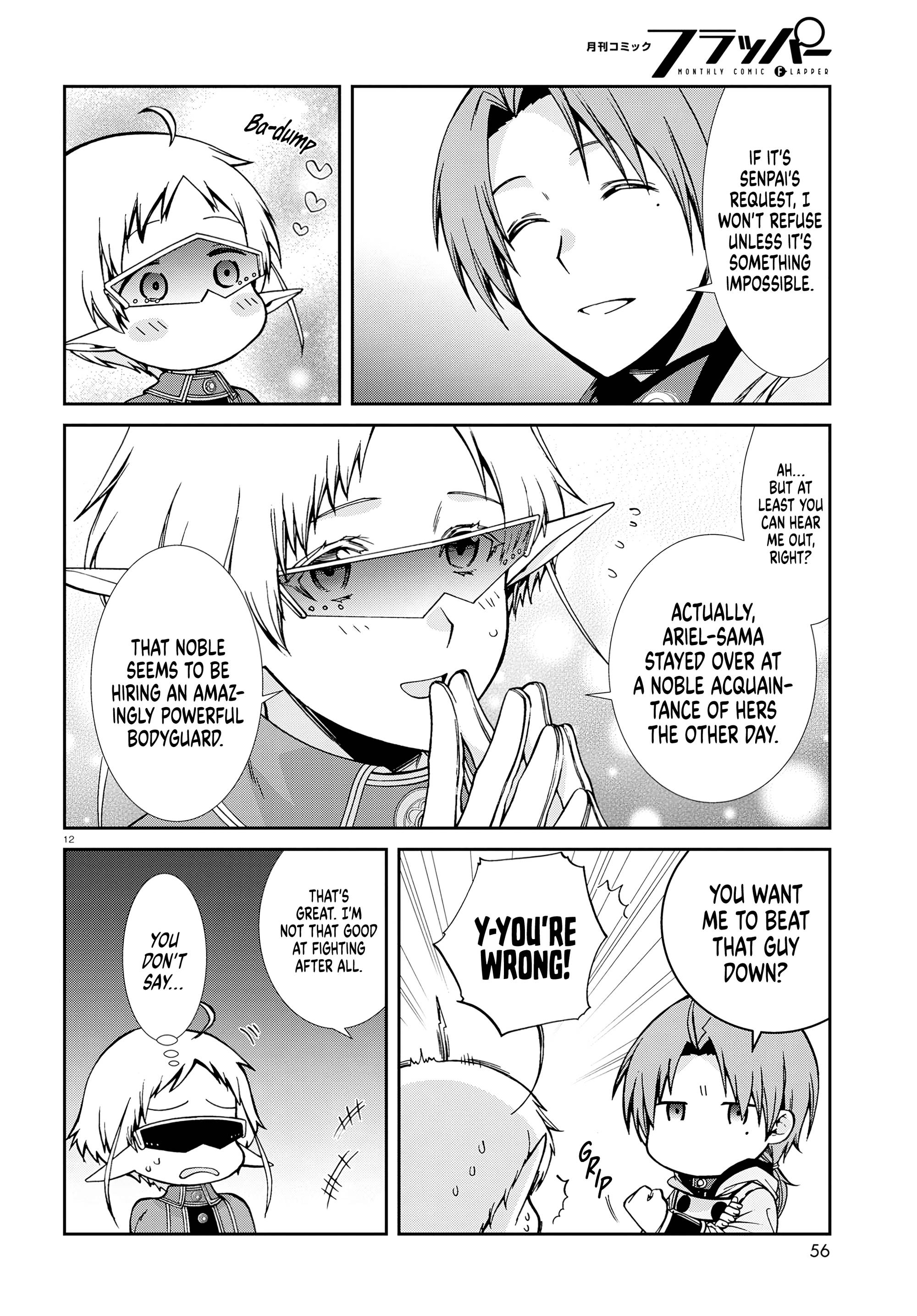 Jobless Reincarnation, Chapter 73 image 16